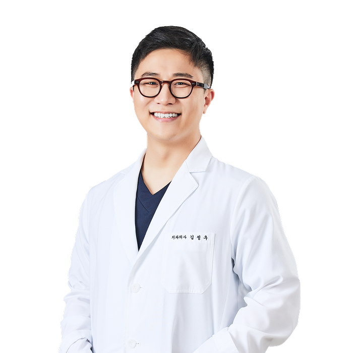 김정우 대표원장