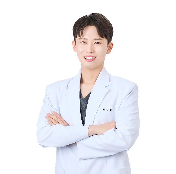 장규완 원장