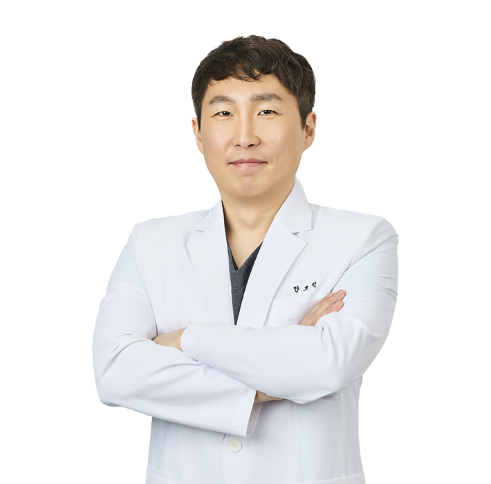 안호석 원장